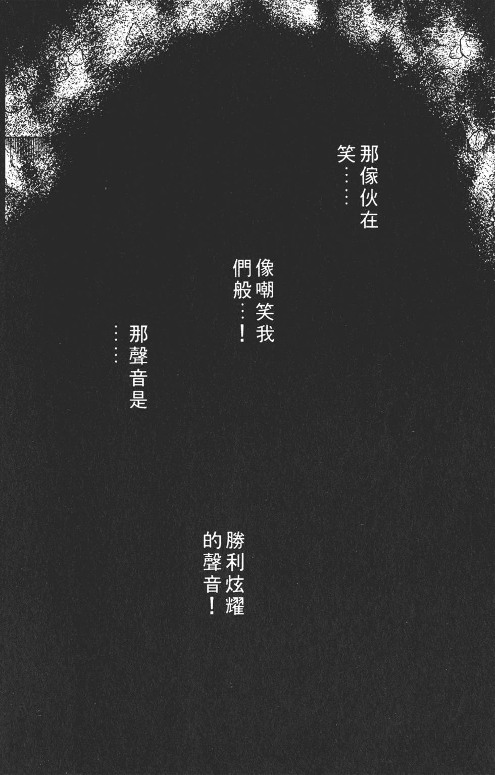 第212页