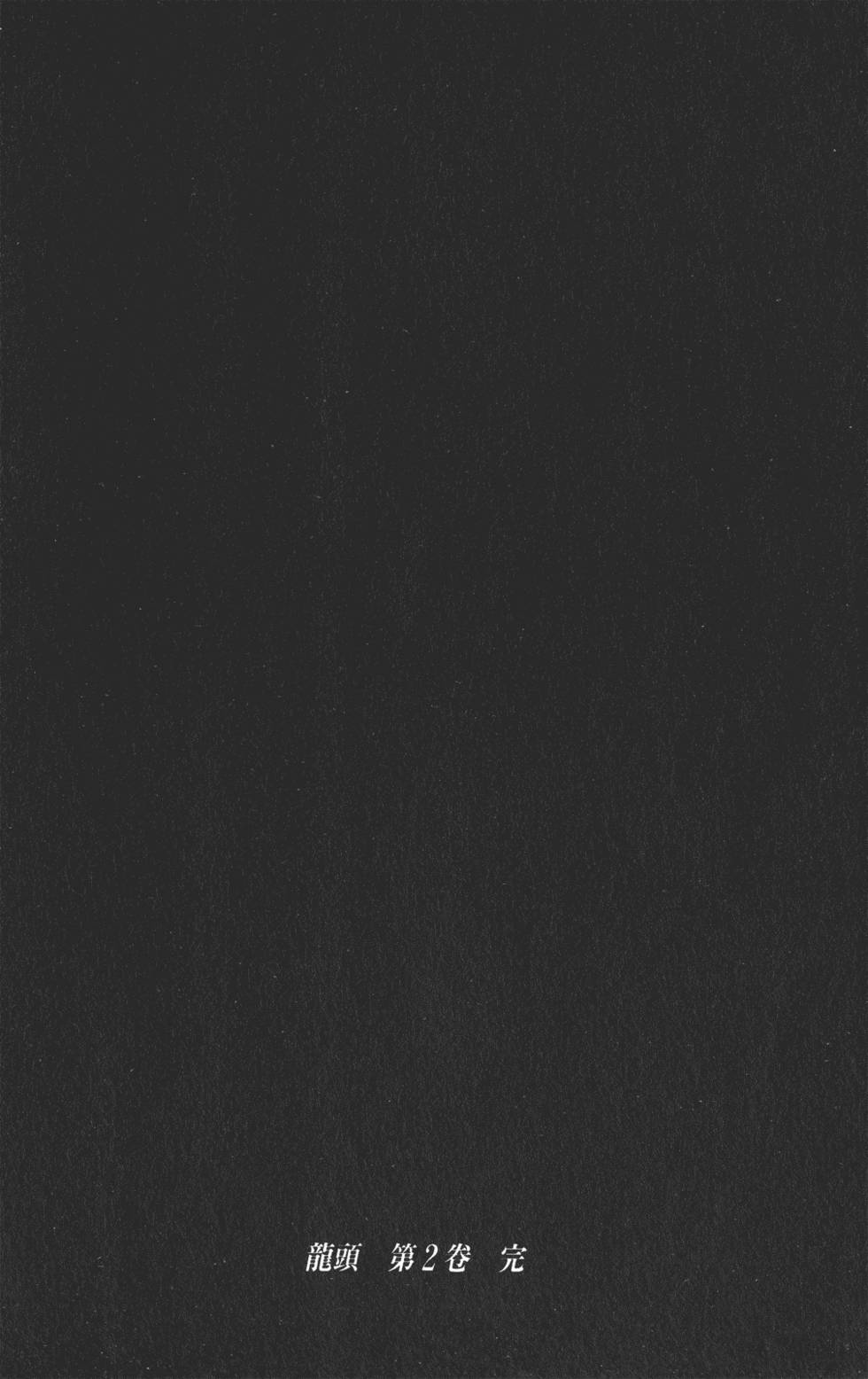 第214页