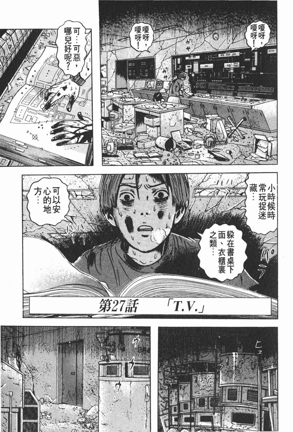 第57页