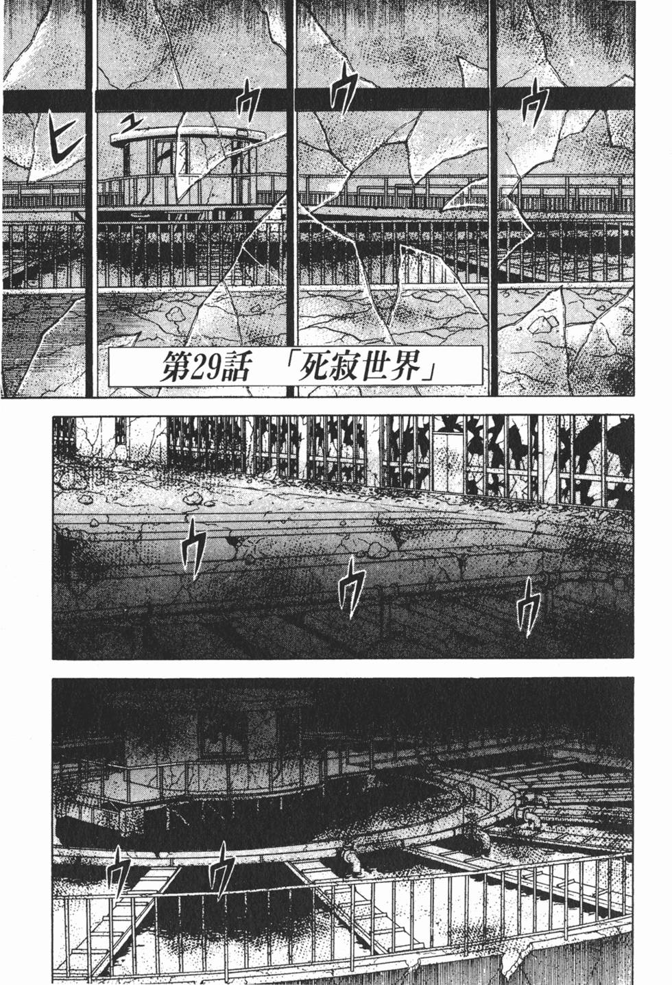 第89页