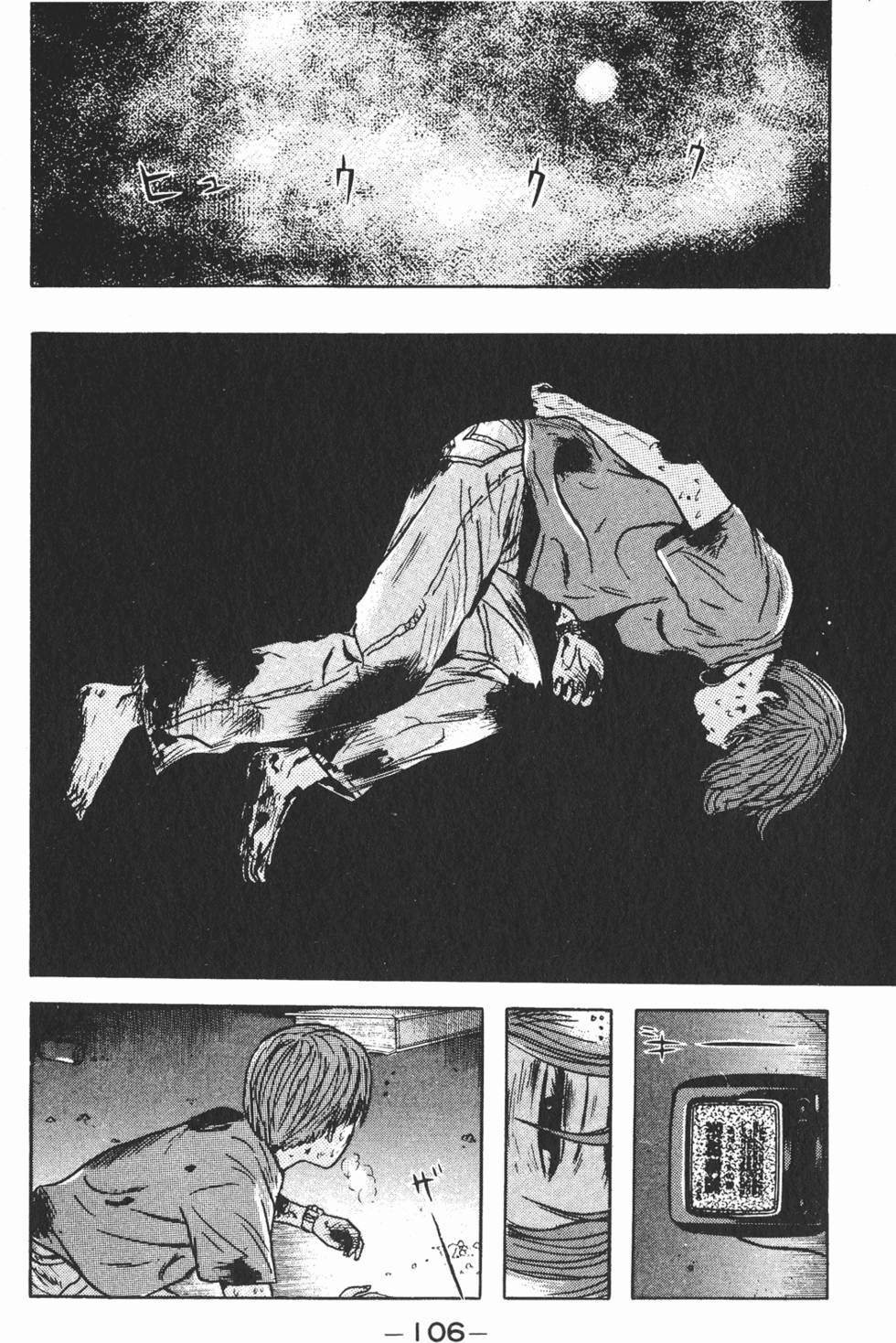 第102页