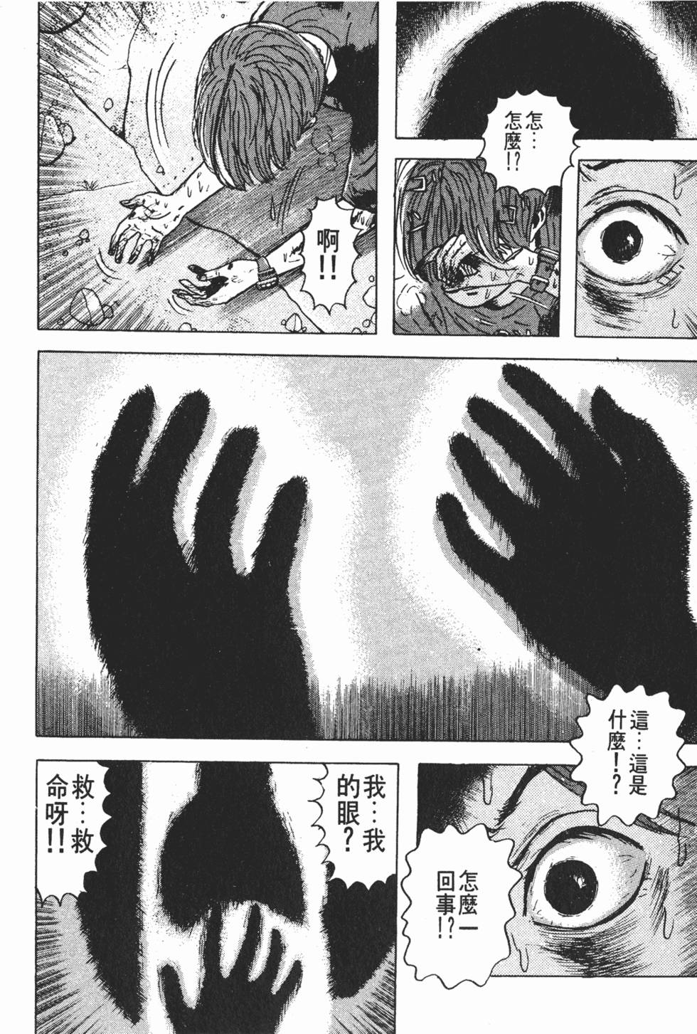 第126页