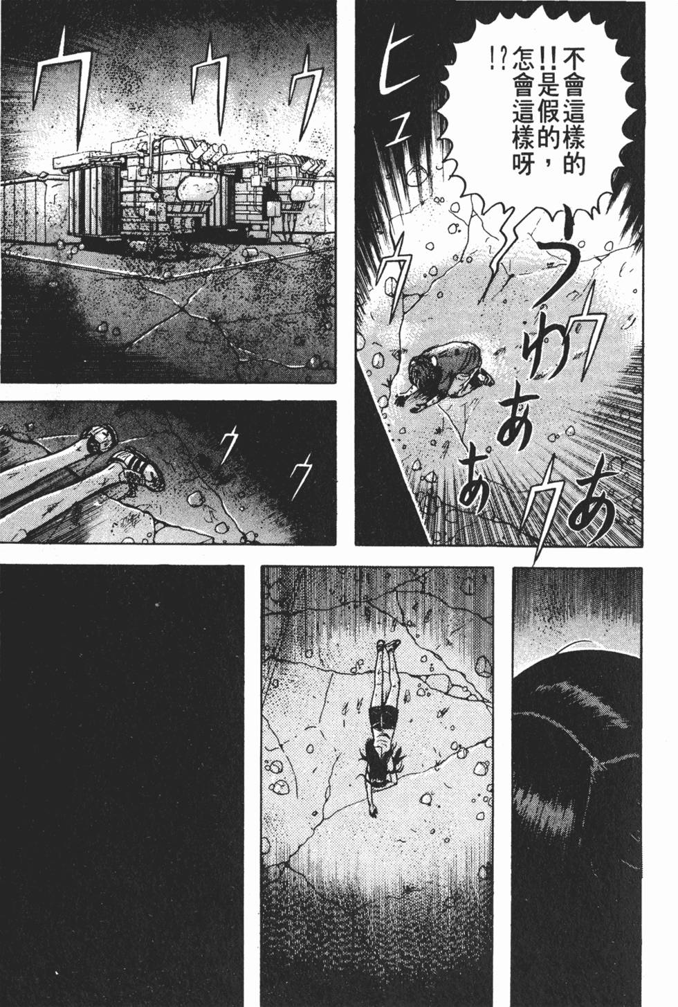 第127页