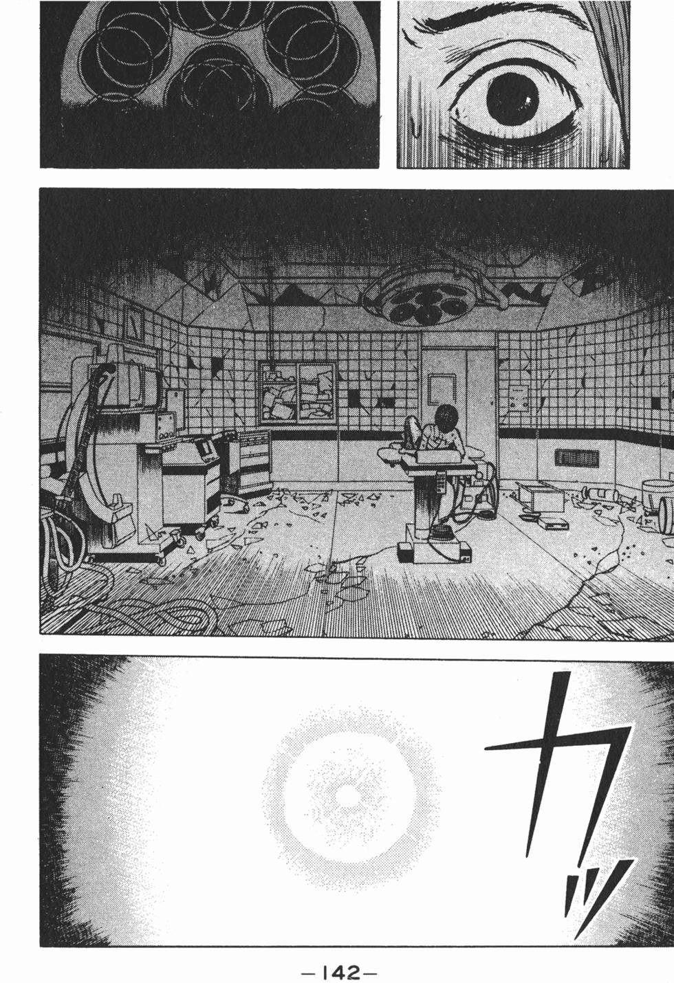 第138页