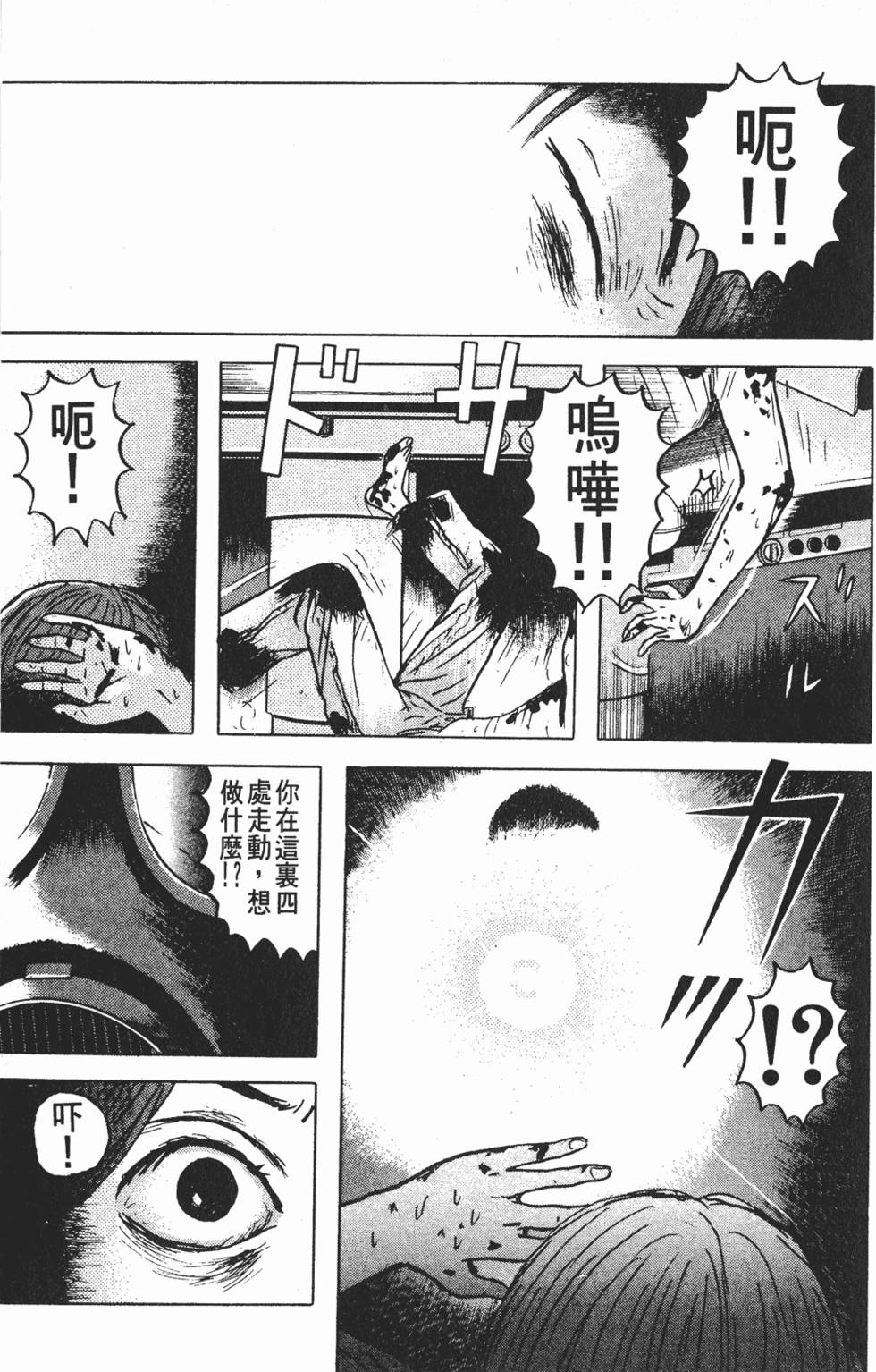 第139页