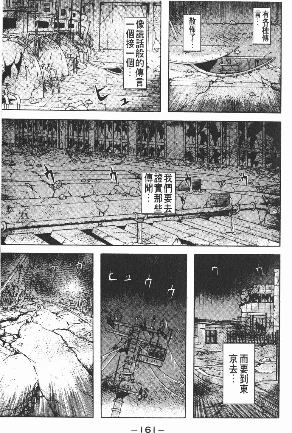 第157页