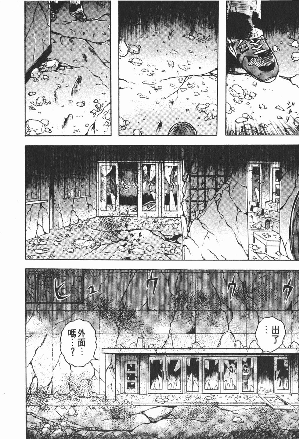 第176页
