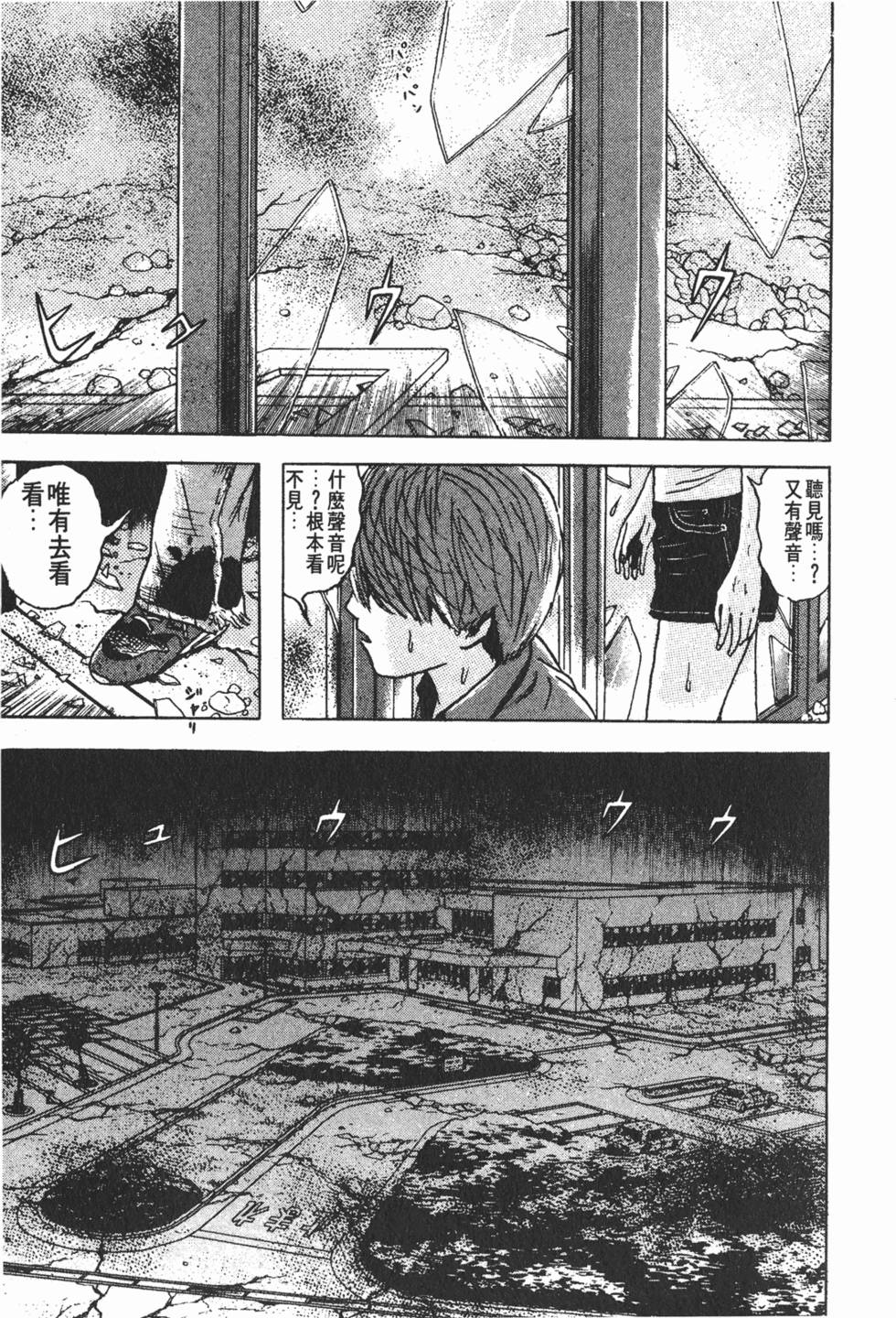 第177页