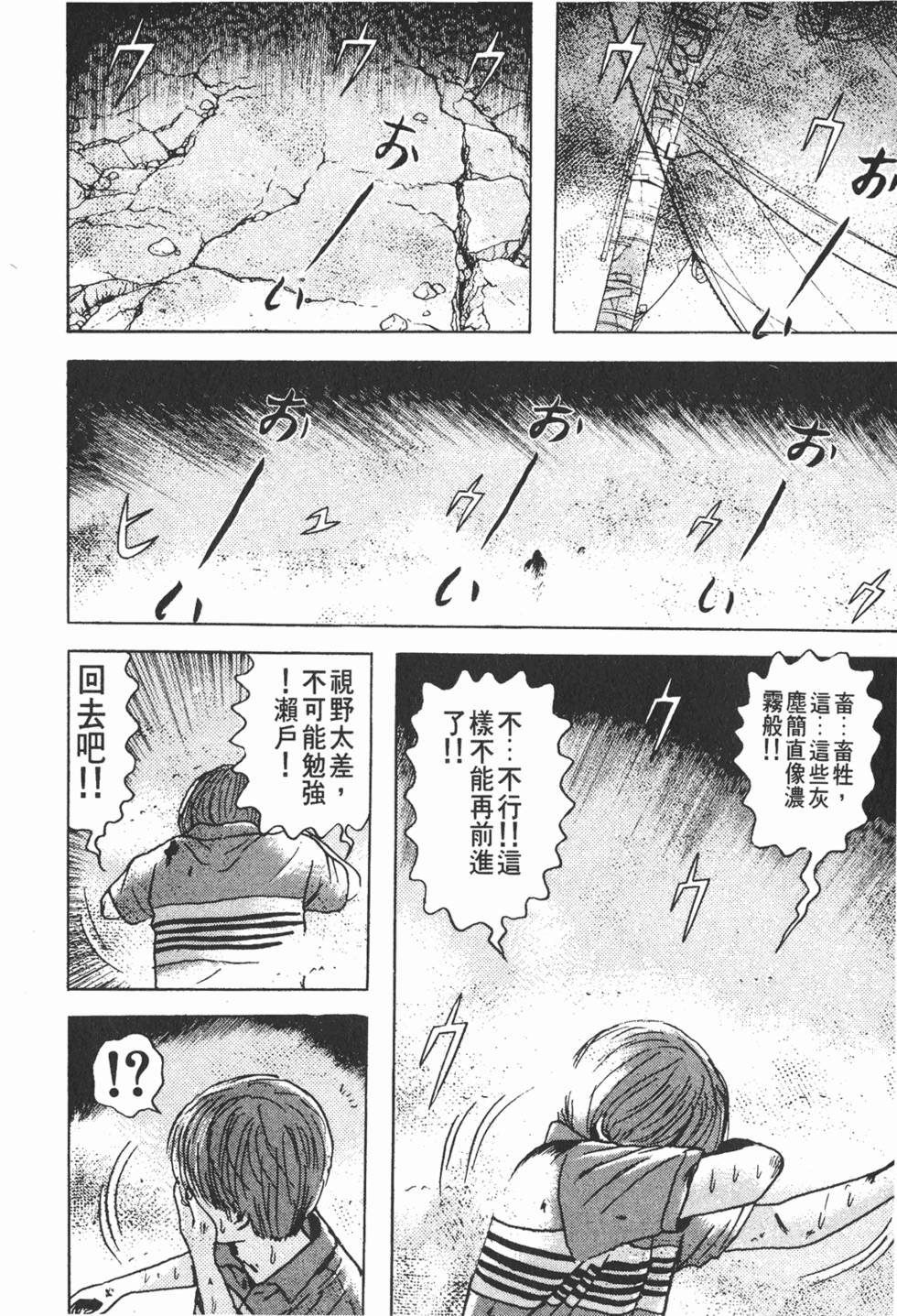 第178页