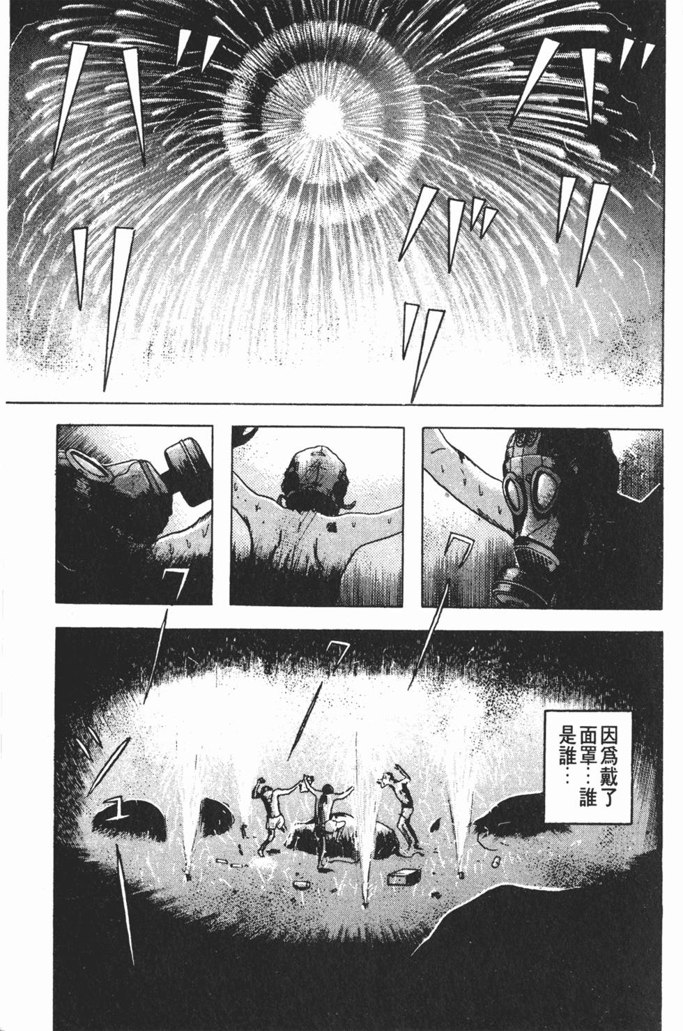 第187页