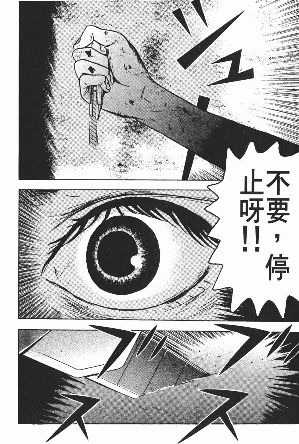 第200页