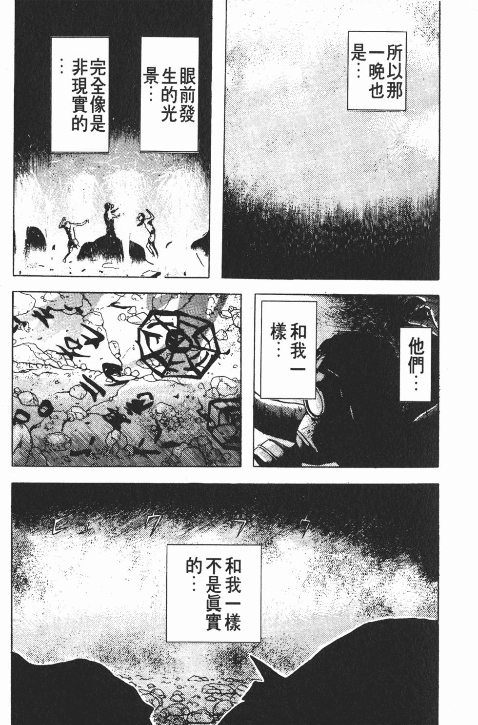 第205页