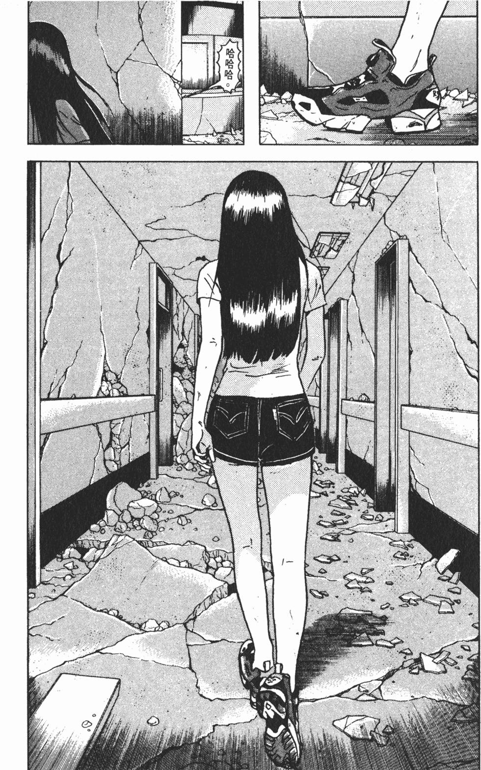 第208页
