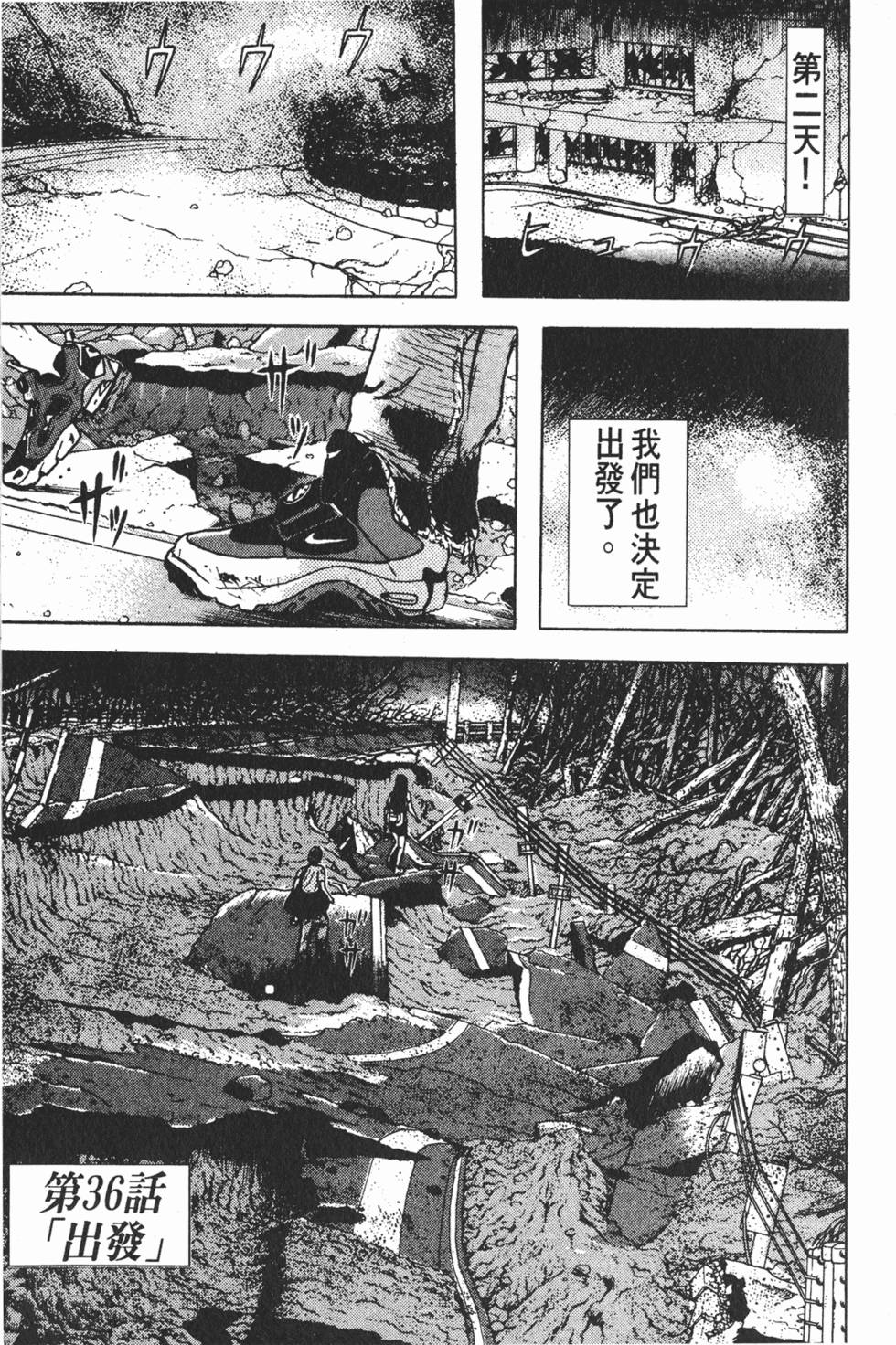 第217页
