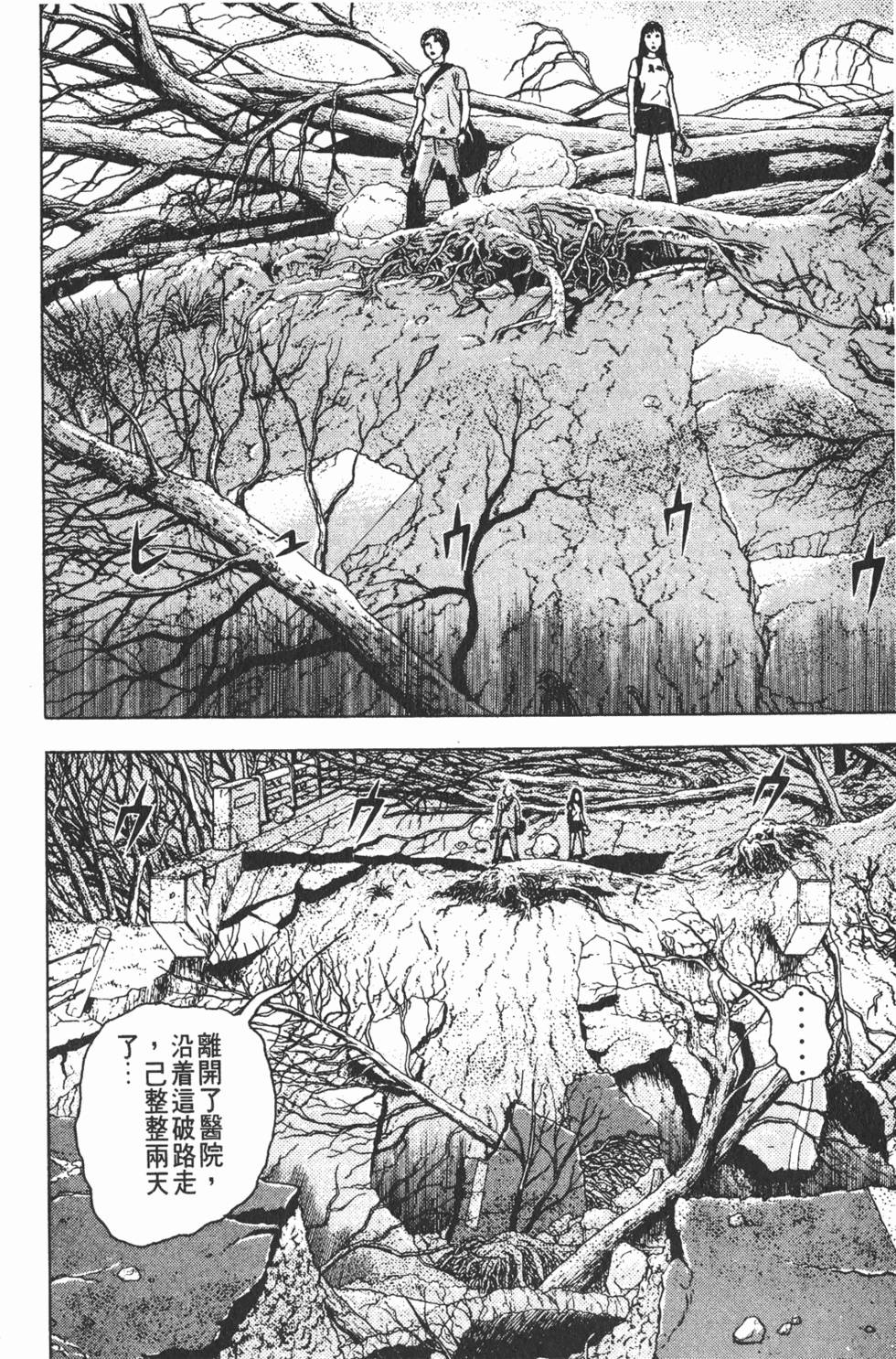 第220页