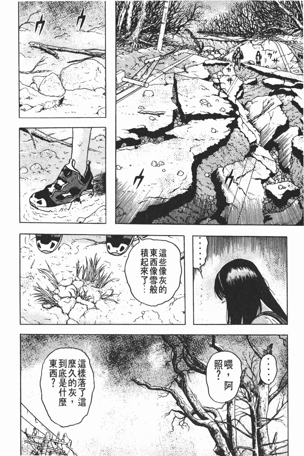 第222页