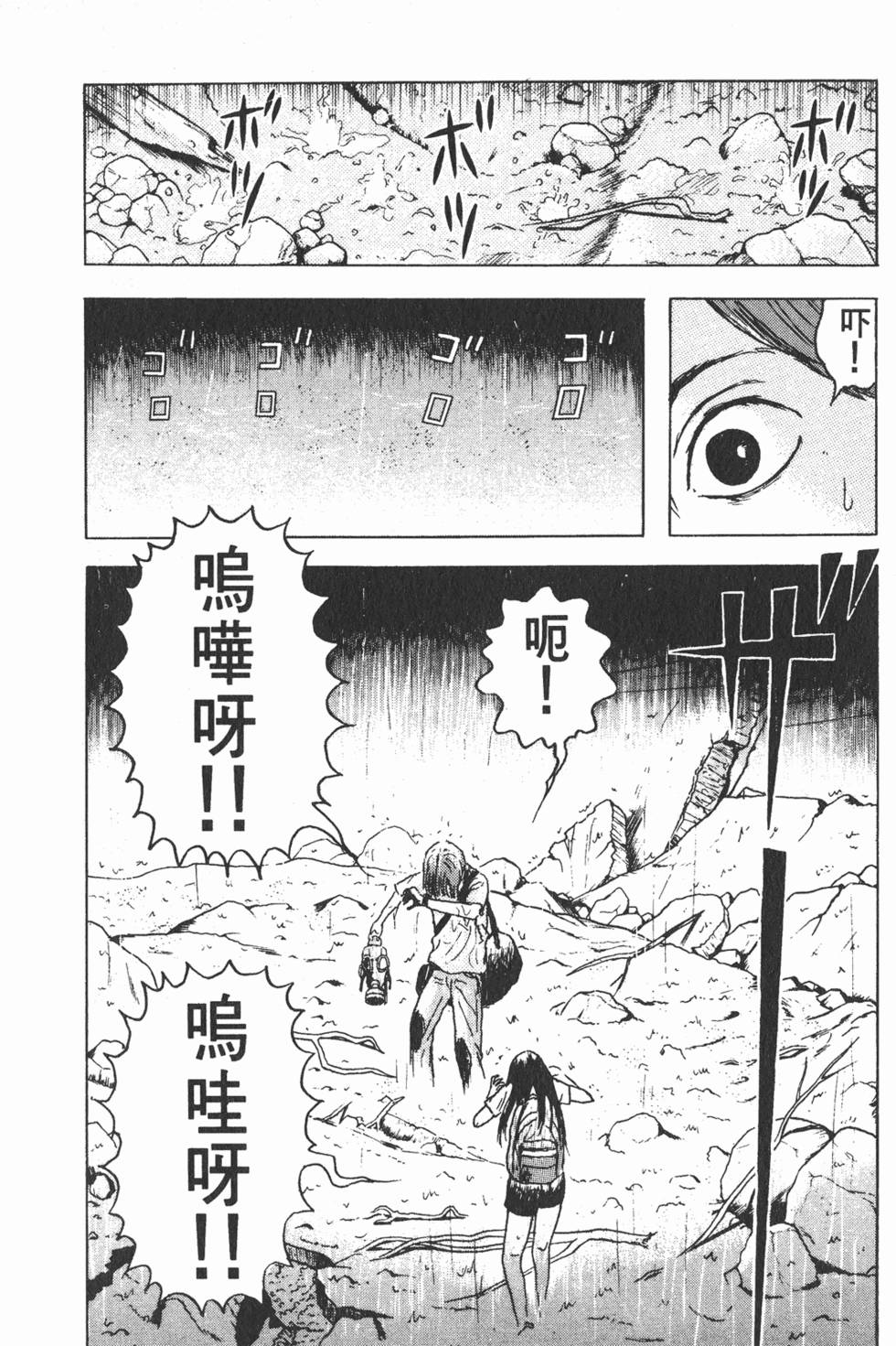 第228页