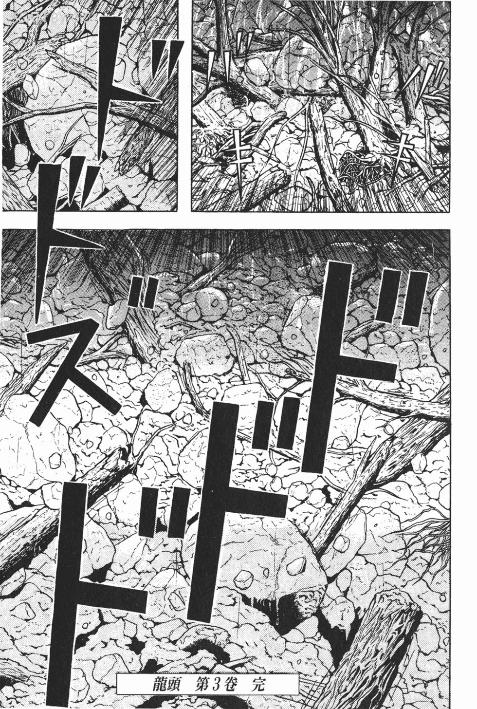 第235页