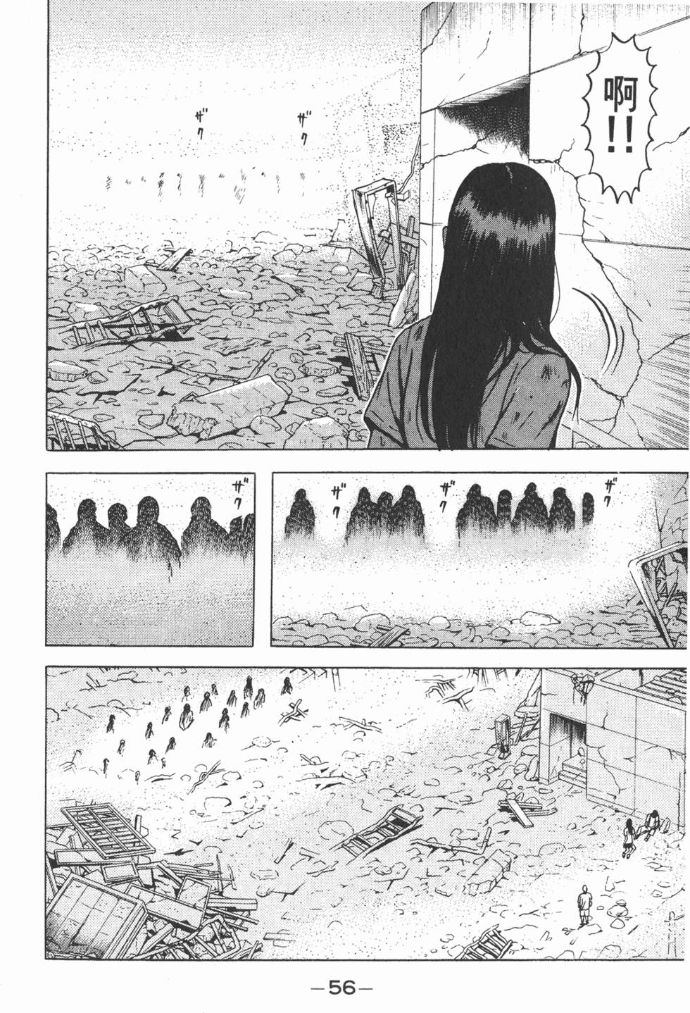 第52页