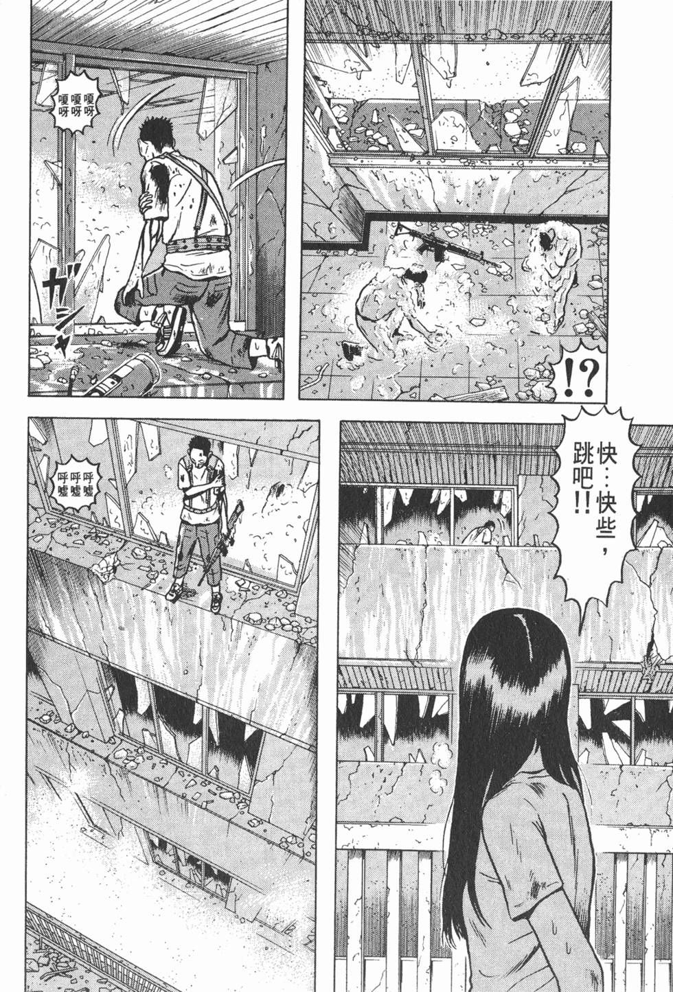 第90页