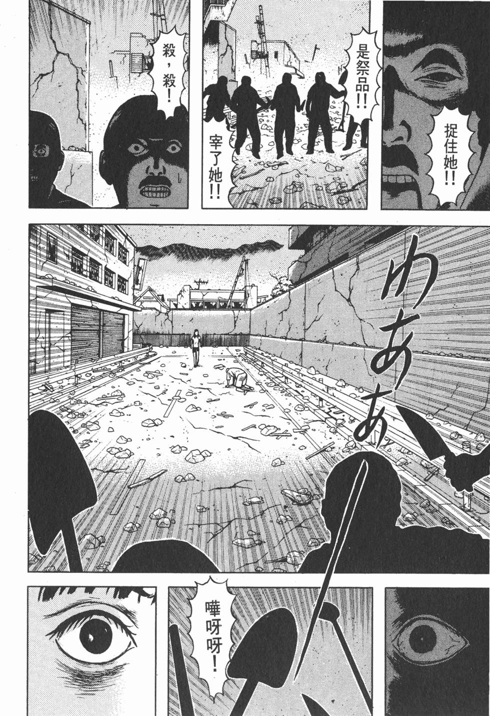 第100页
