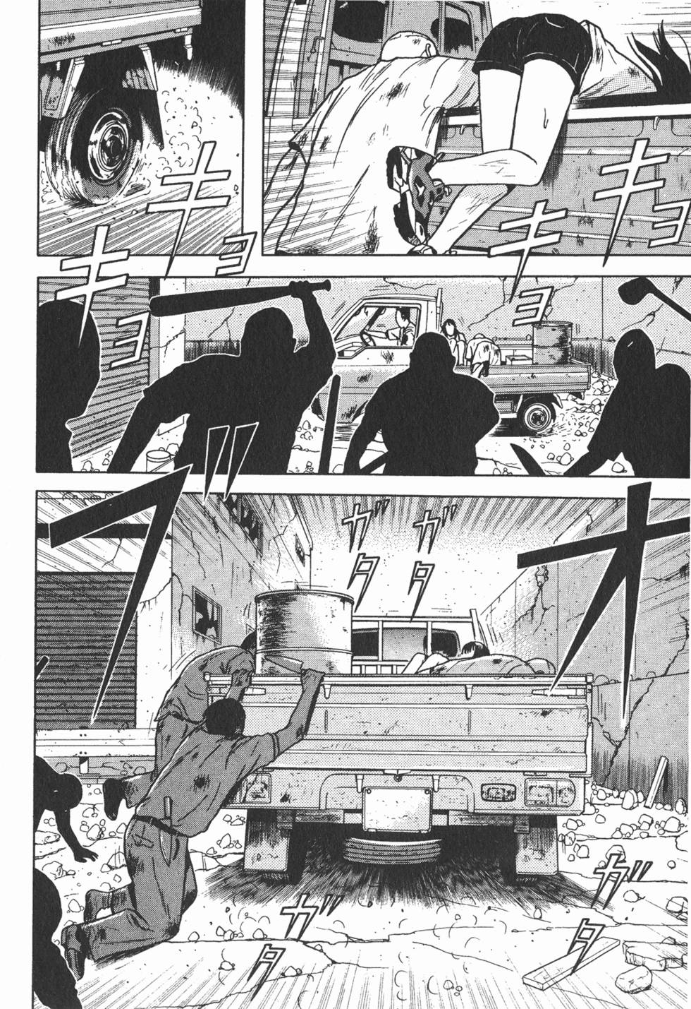 第102页