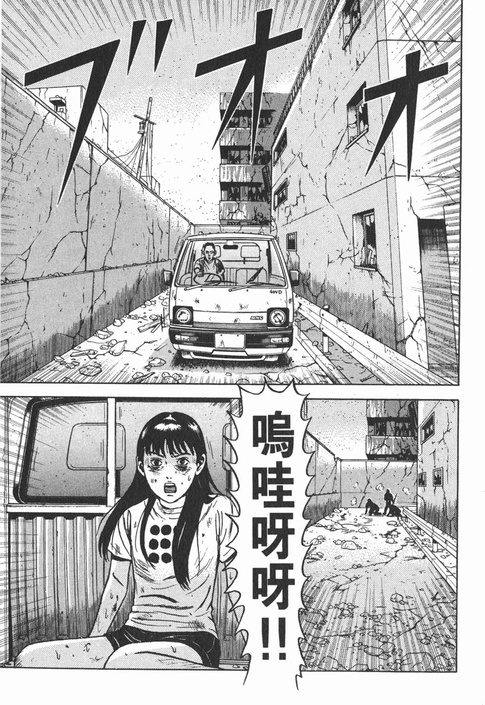 第103页