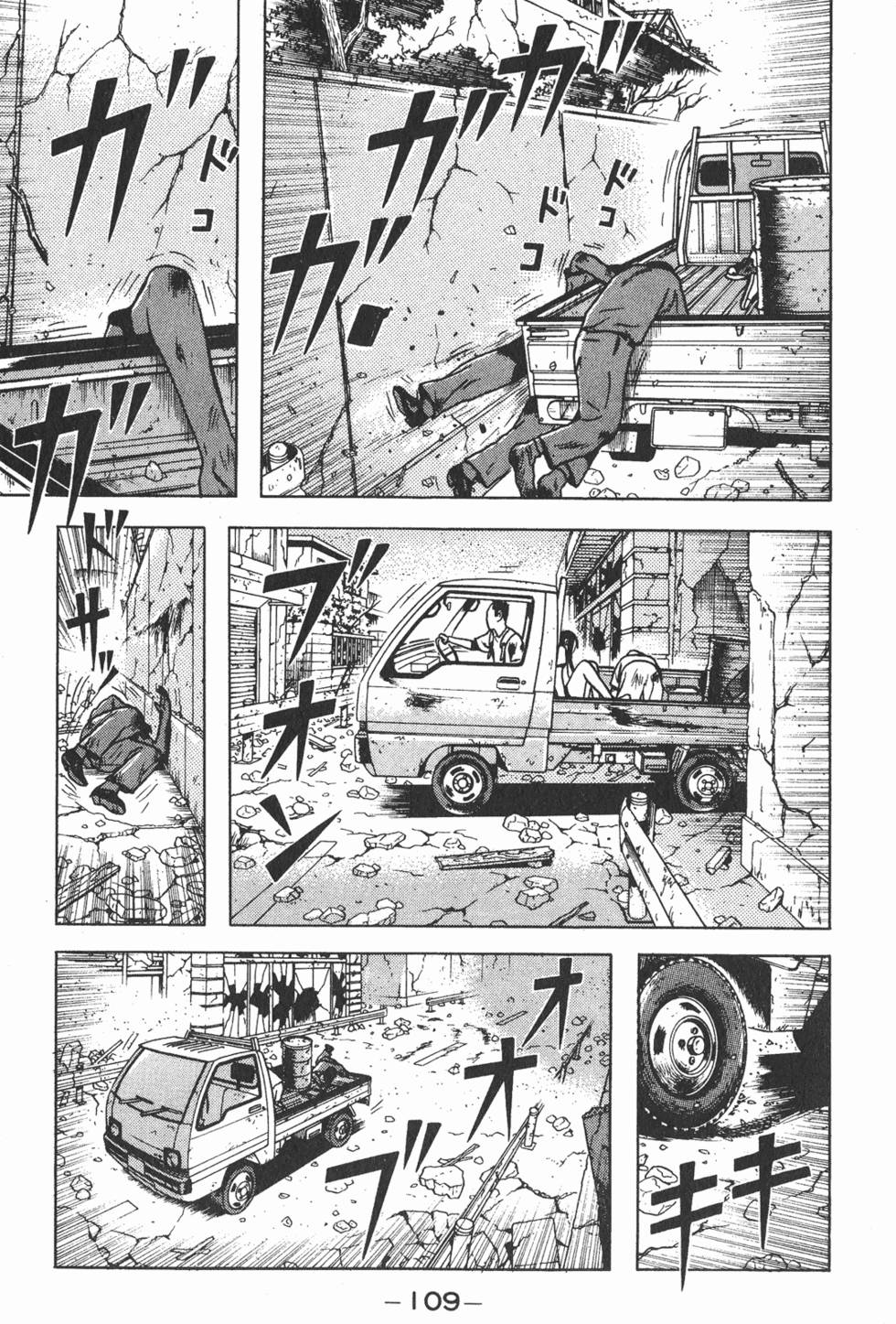 第105页