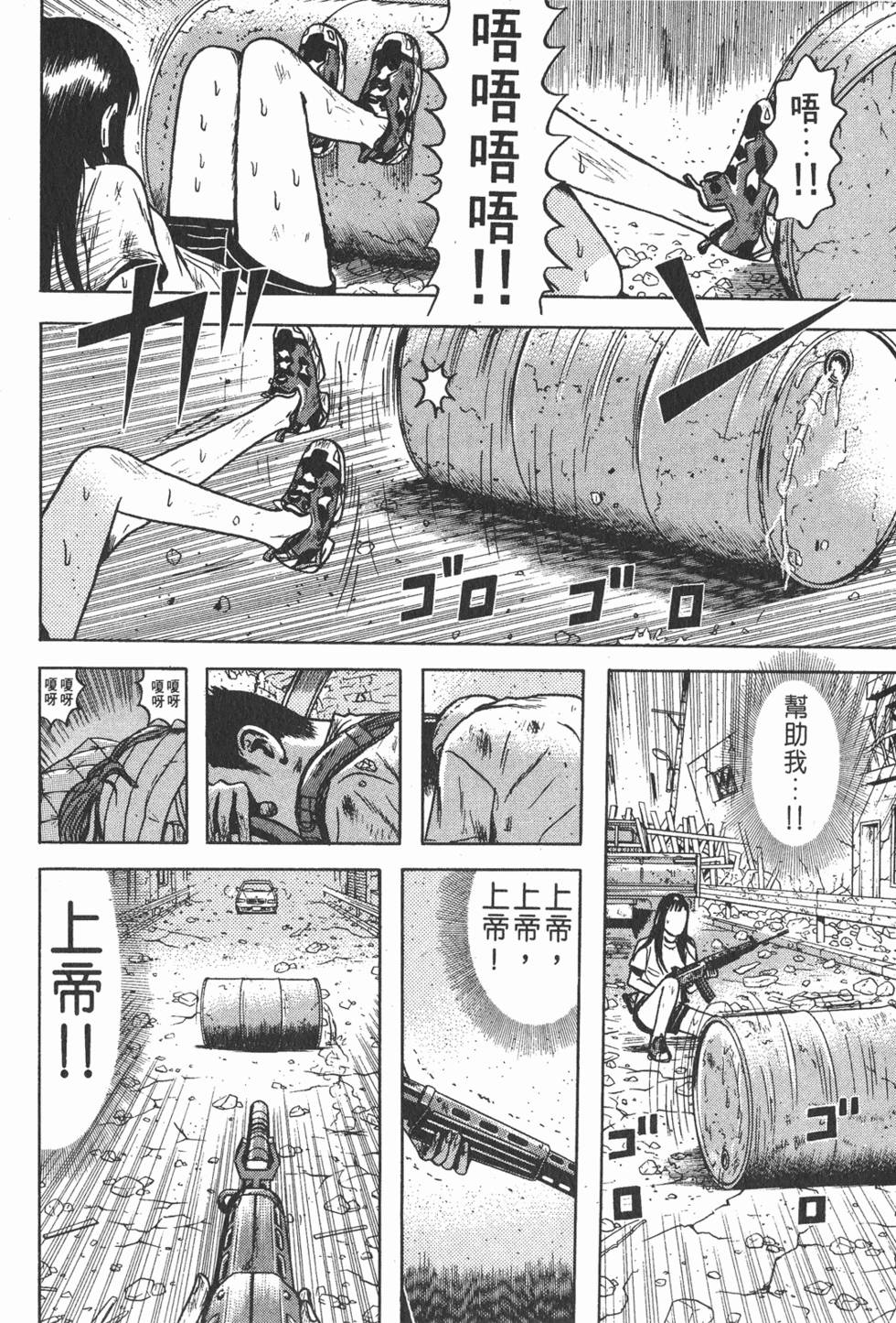 第118页
