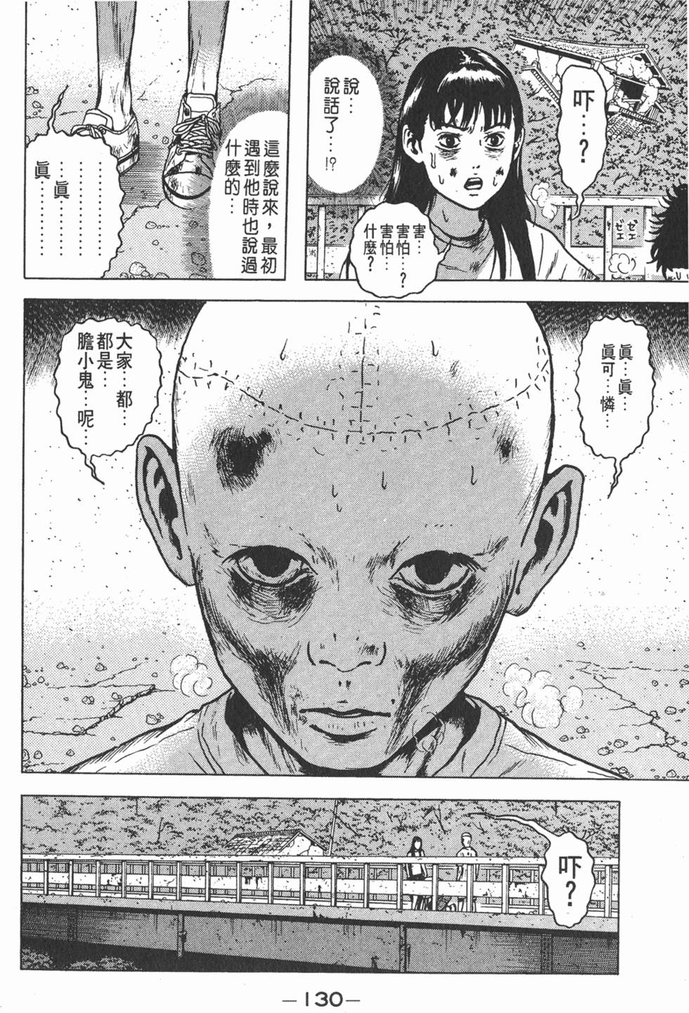 第126页