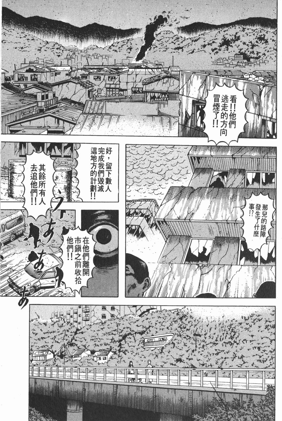 第127页