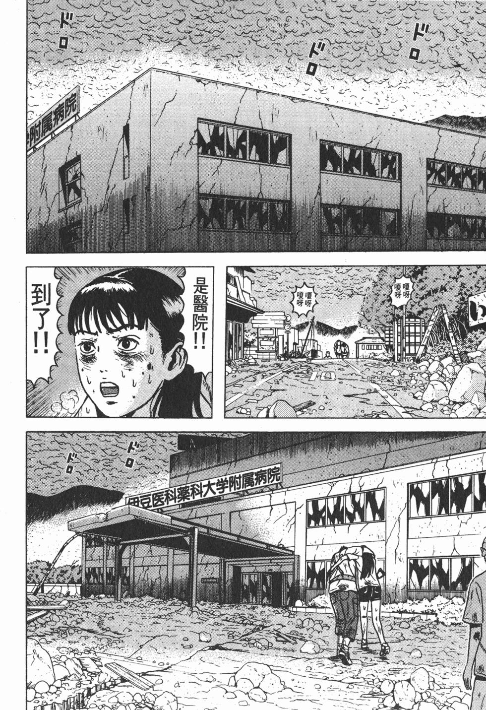 第130页