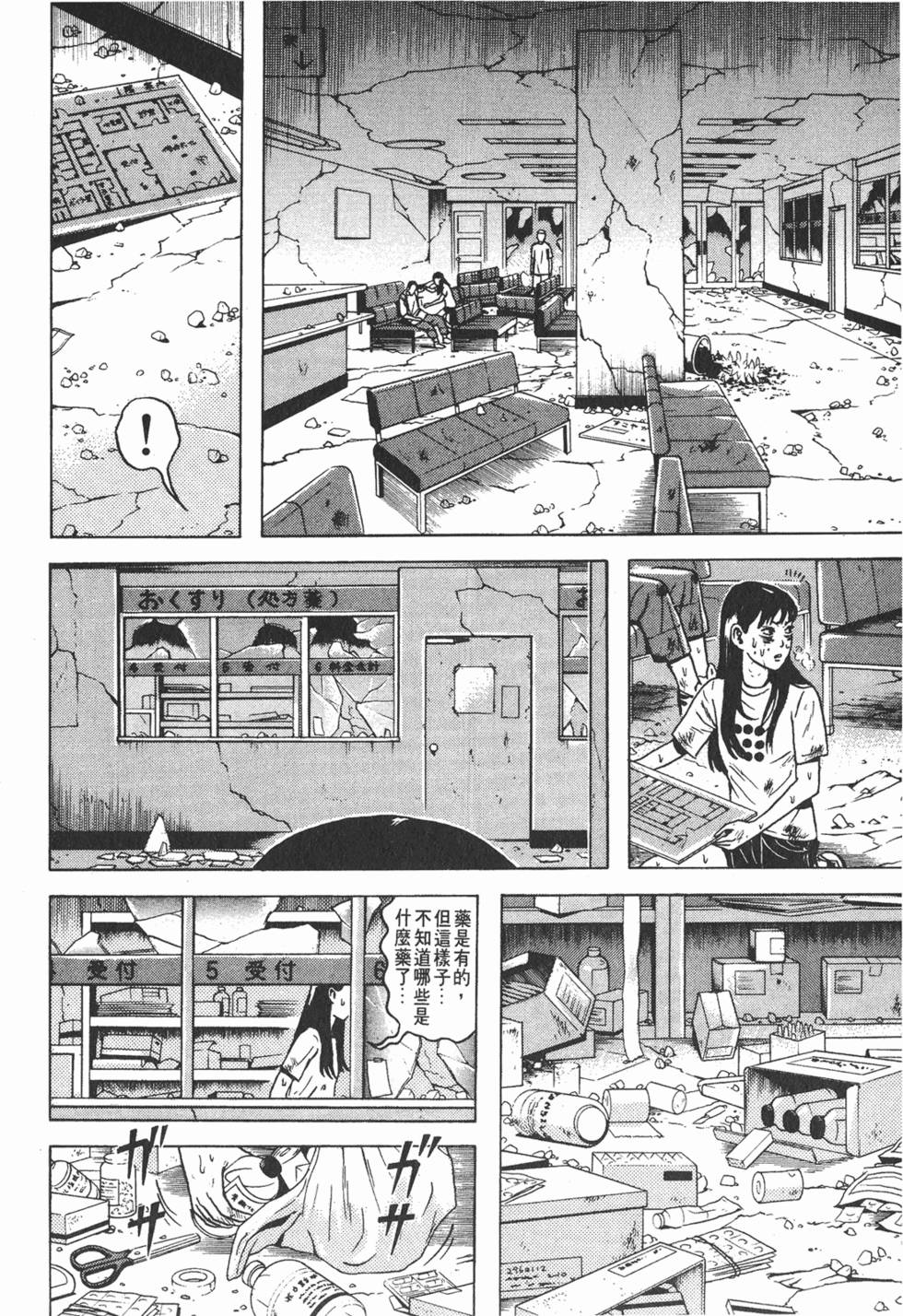 第132页