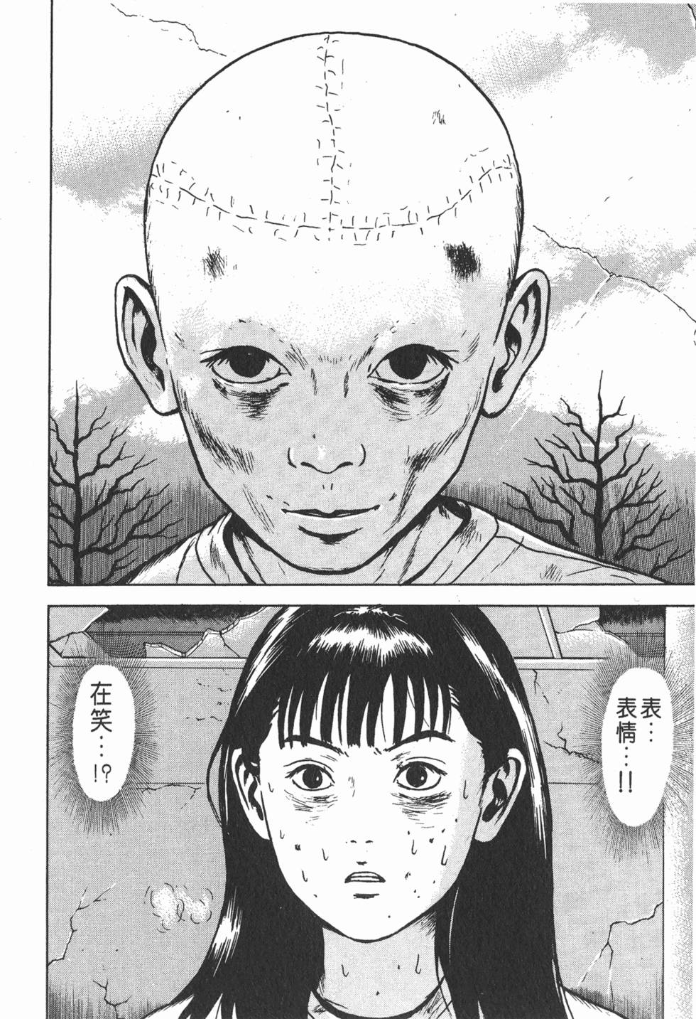 第142页