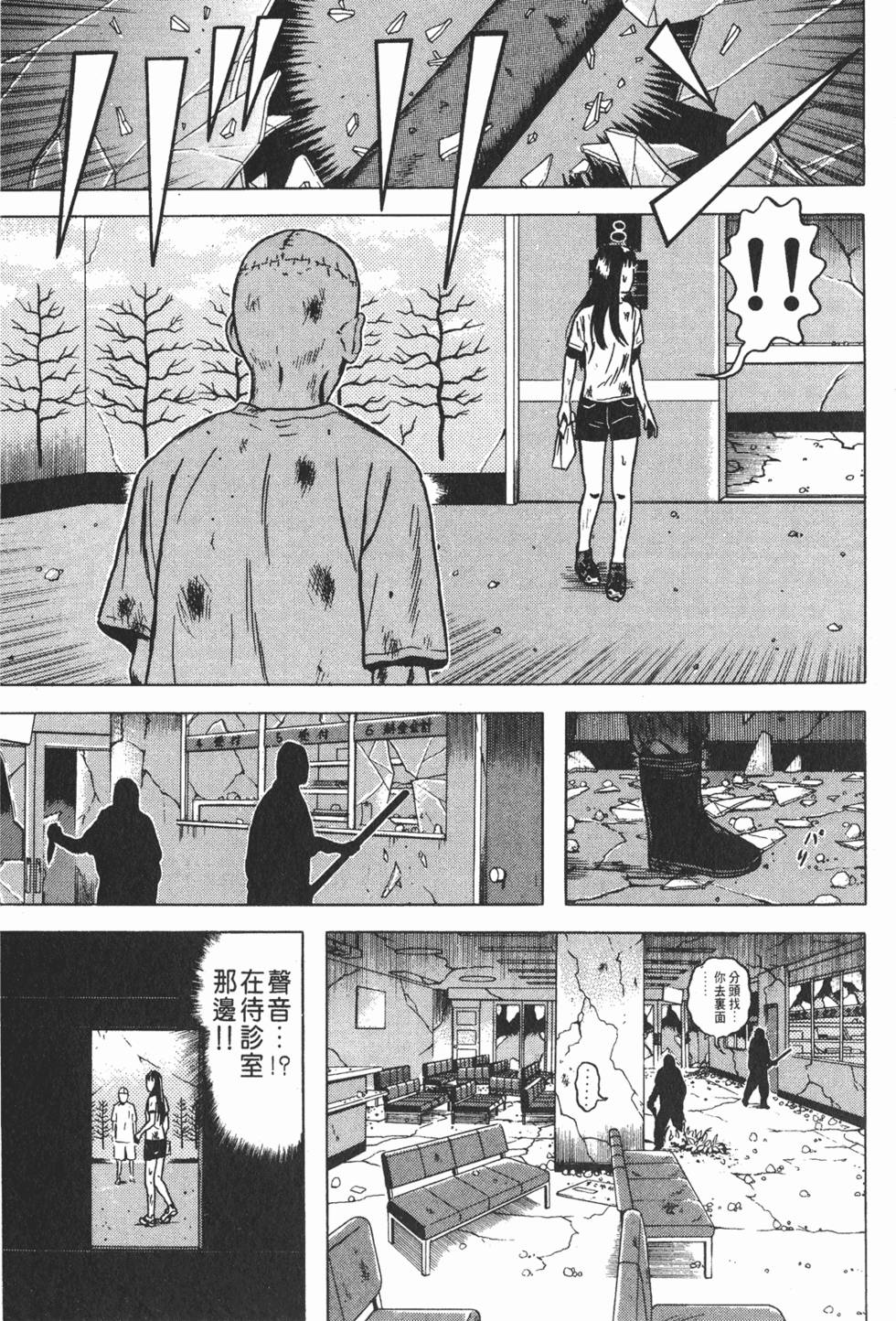 第153页