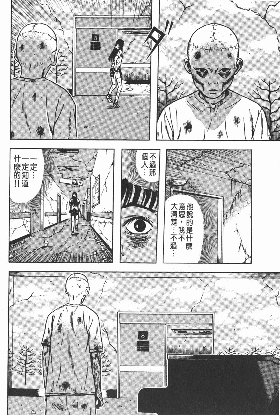 第156页