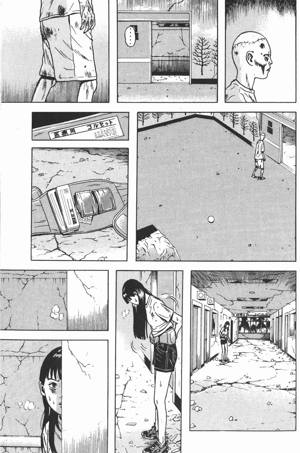 第157页
