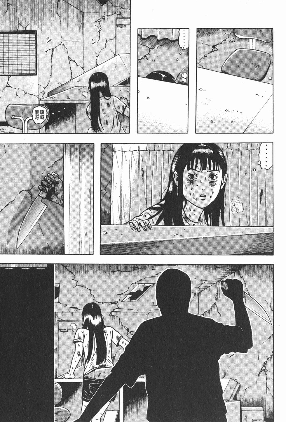第163页
