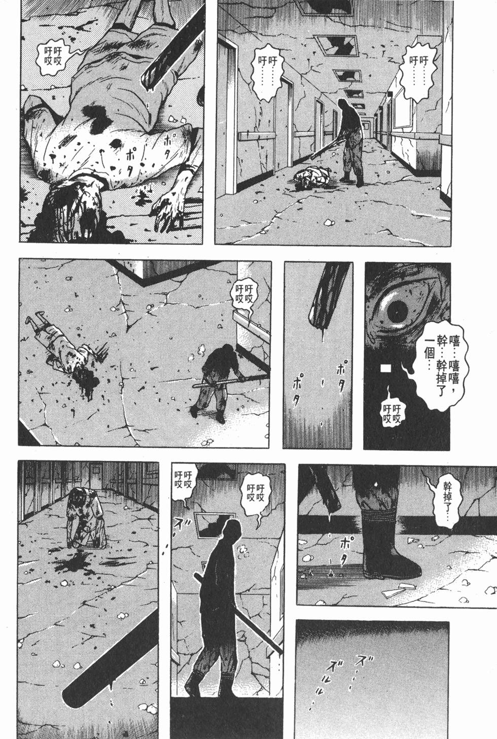 第164页