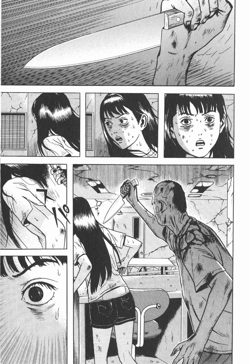 第167页