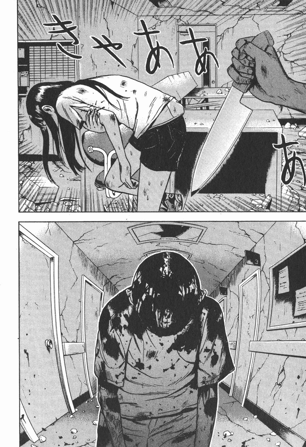 第168页
