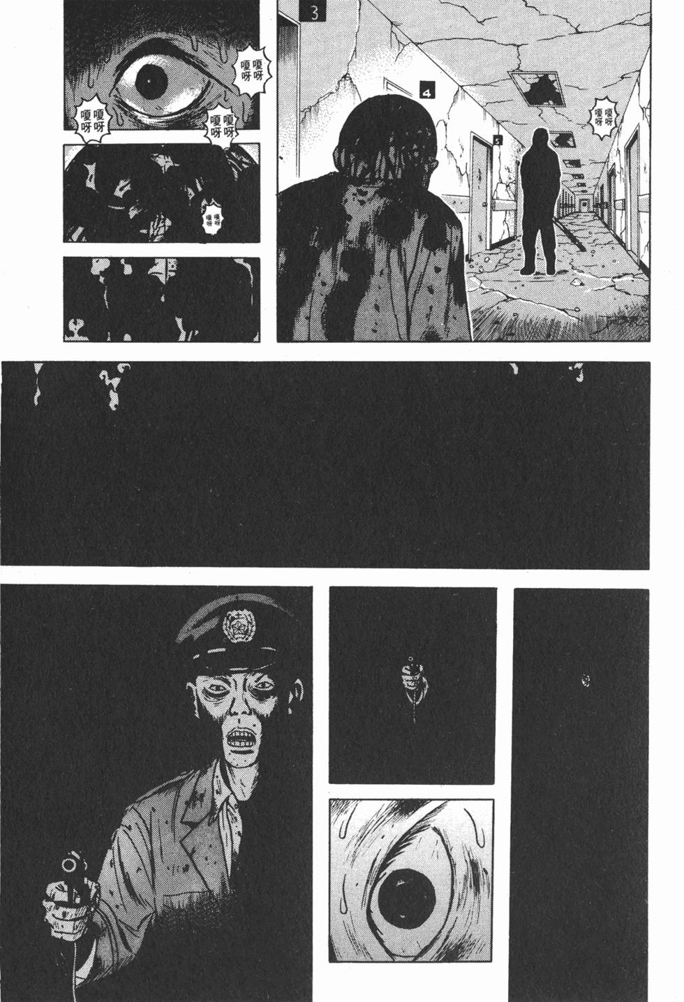 第169页