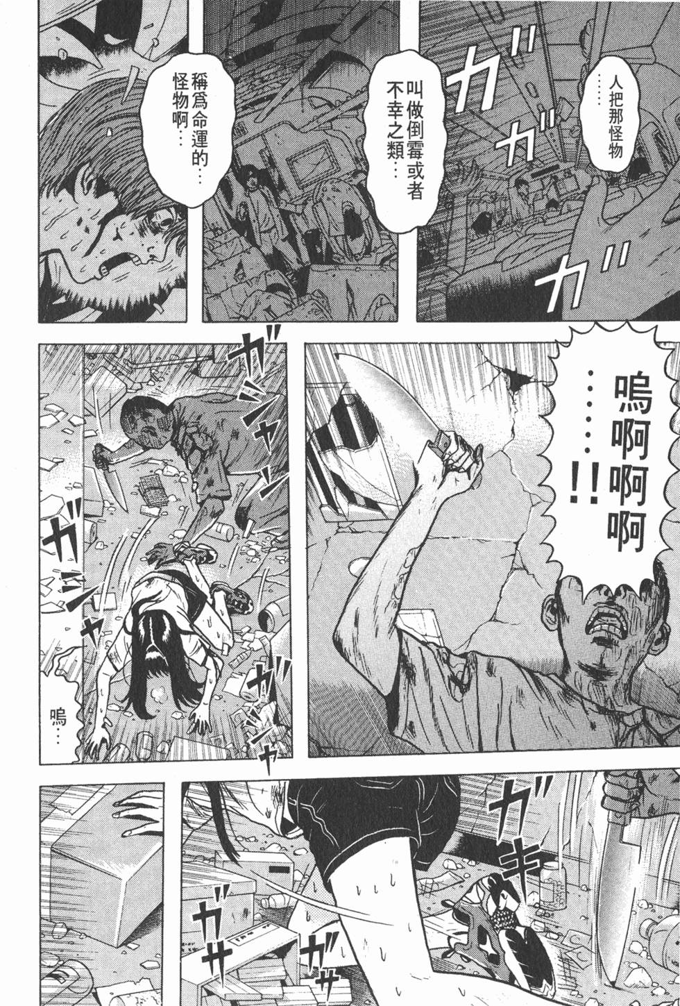 第174页