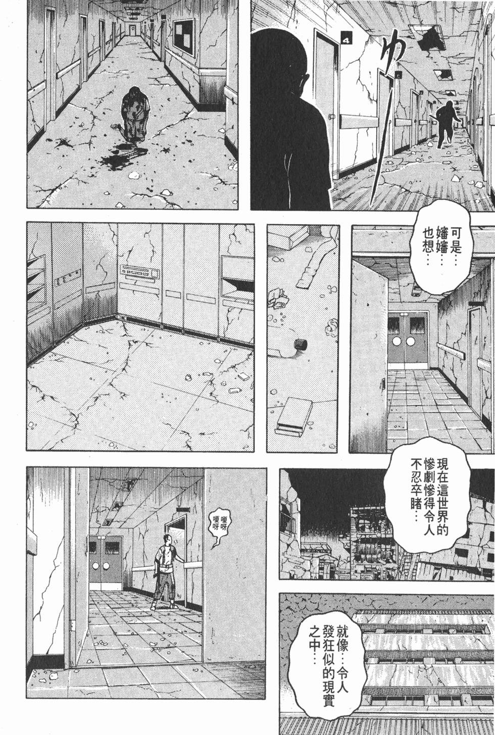 第178页