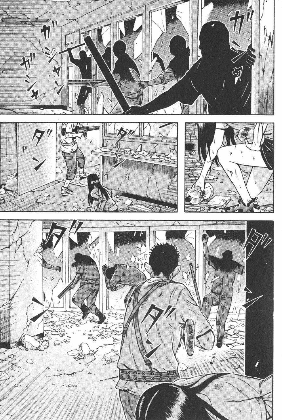 第183页