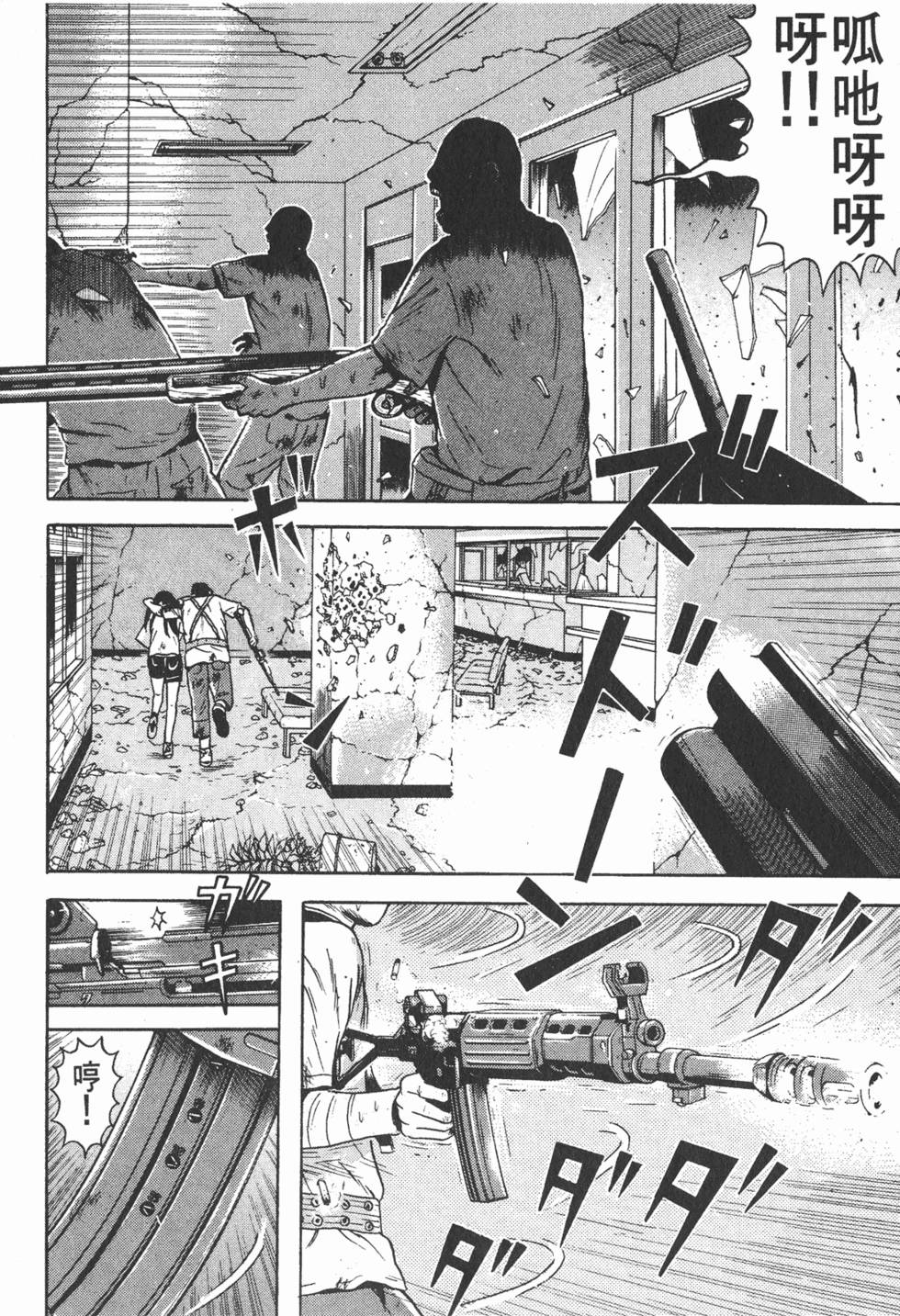 第184页