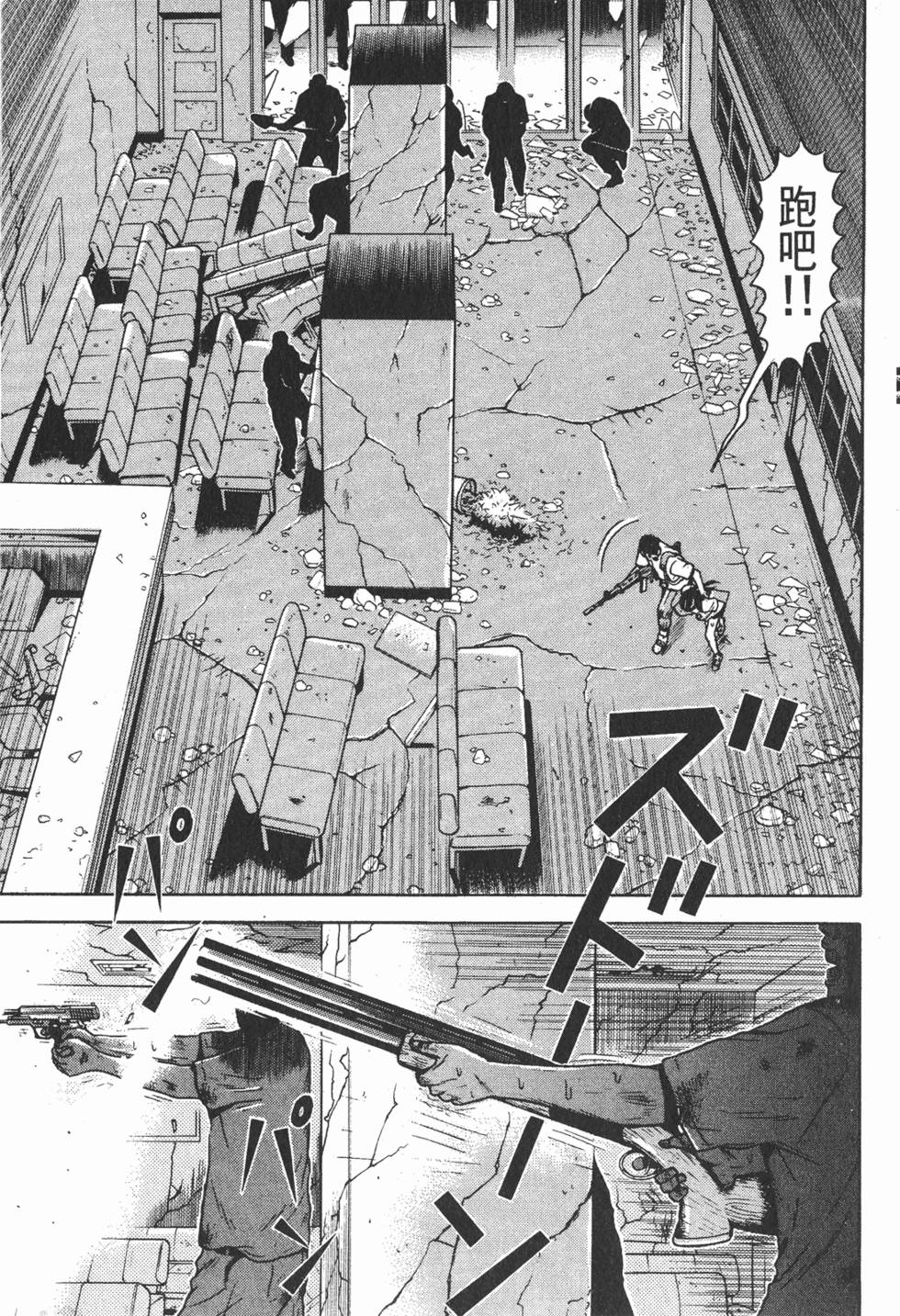 第185页