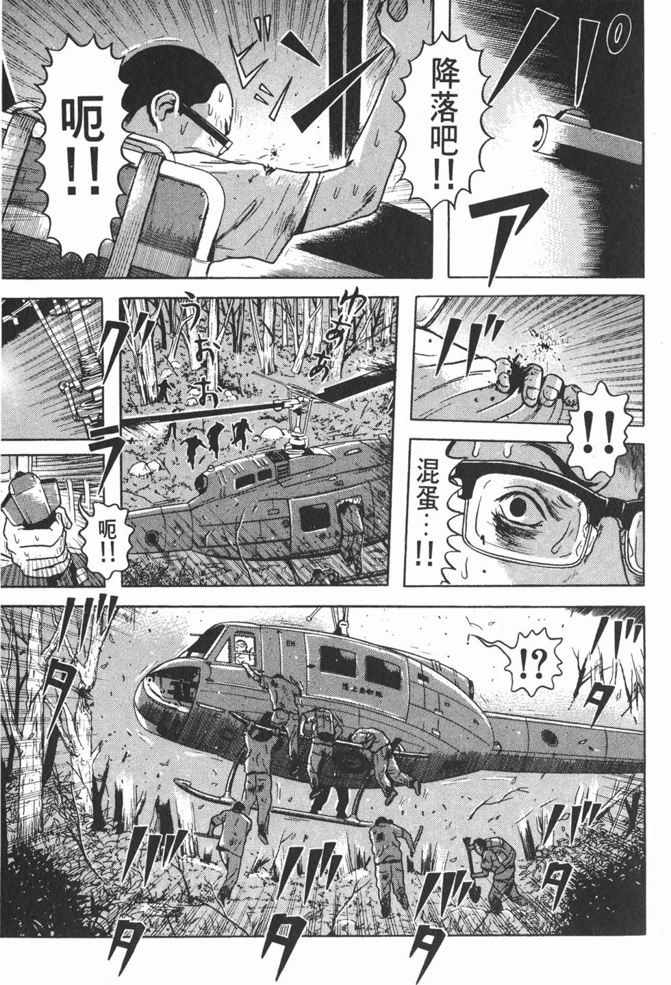 第189页