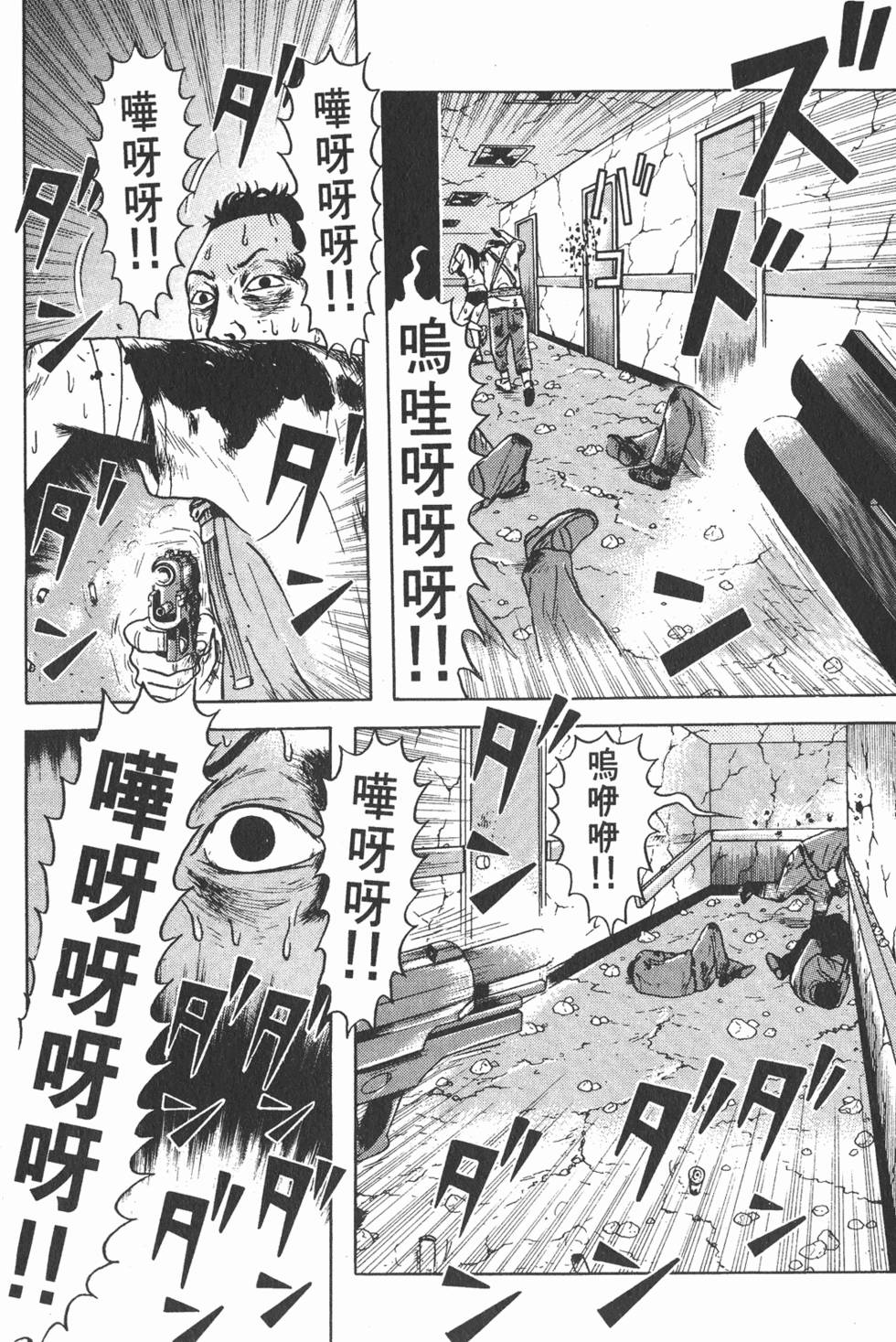 第198页