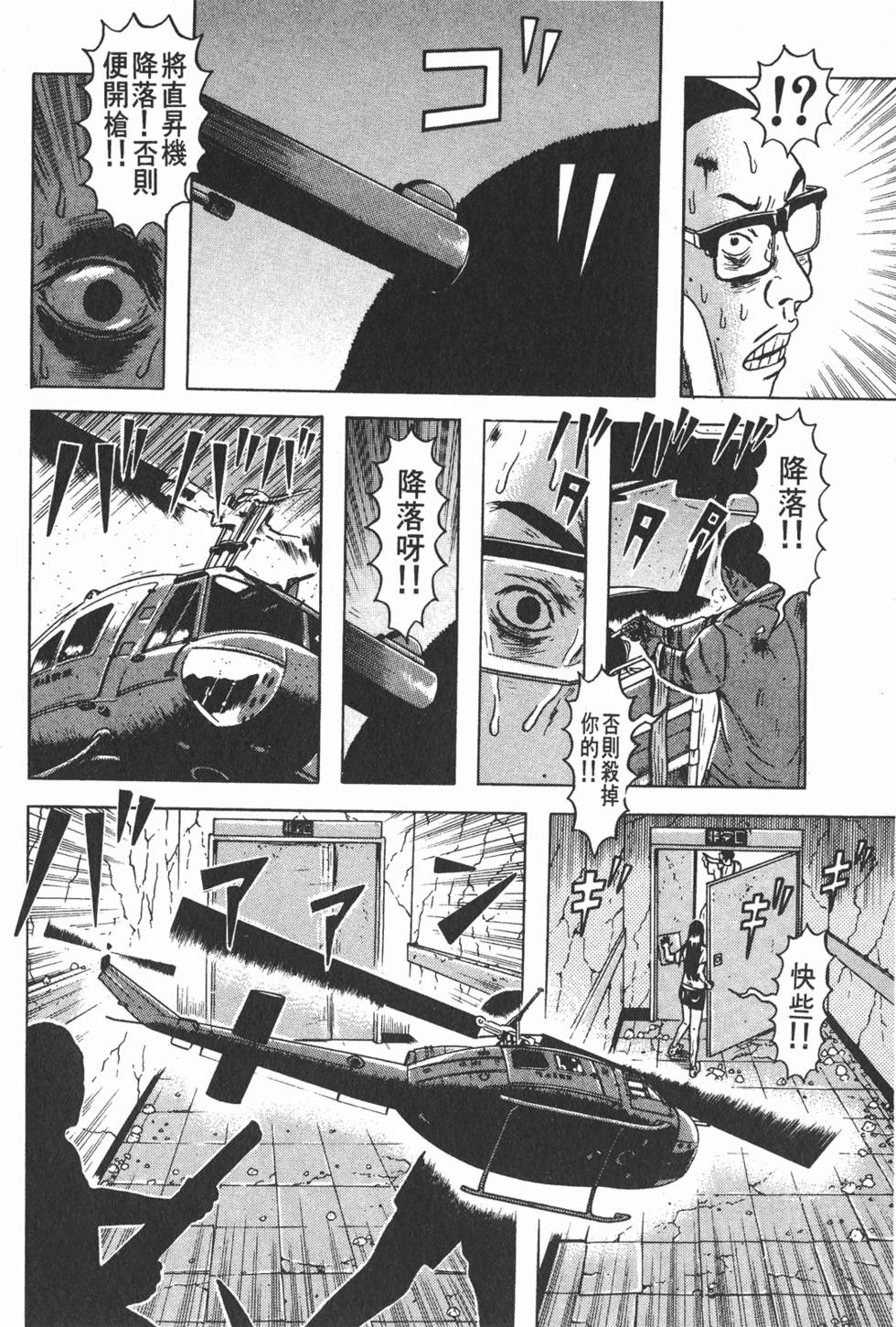 第200页